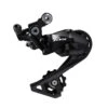 105 RD-R7000 Rear Derailleur - 11 Speed - Medium Cage GS